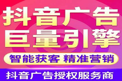 SEM代运营托管公司助力企业快速提升网站流量